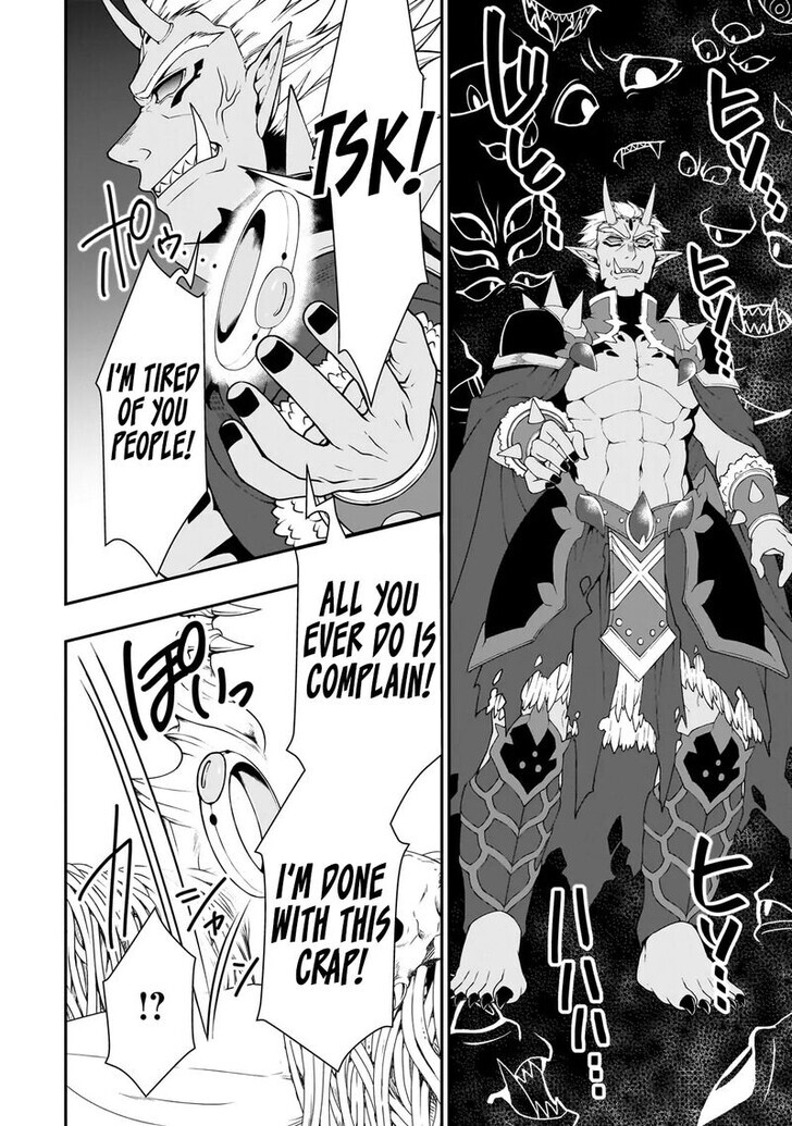 Chillin in Another World with Level 2 Super Cheat Powers, Chapter 64 image 26